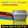 Kone elevator parts inverter KDL16L KM953503G21 kone elevator parts 100% new